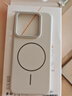 KEKLLE適用小米14手機殼 xiaomi14保護套磁吸無(wú)線(xiàn)充電磨砂防摔軟邊保護套 峰巖色 曬單實(shí)拍圖