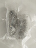 北農人即食海參1斤13-15只 鮮食海參遼刺參冷凍固形物80%以上獨立包裝 曬單實拍圖