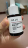 達爾膚（DR.WU）杏仁酸精華8%15ml三重酸水楊酸果酸抗痘祛閉口油皮護膚 曬單實拍圖