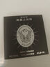 周大生（CHOW TAI SENG）山茶花珍珠耳環(huán)純銀女生輕奢法式耳釘七夕禮物送女友 曬單實拍圖