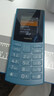 NOKIA新105 4G 全網(wǎng)通移動(dòng)聯(lián)通電信 老人老年按鍵直板學(xué)生兒童備用戒網(wǎng)手機 雙卡雙待  藍色 曬單實(shí)拍圖