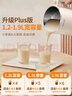 九陽(yáng)豆漿機免煮免過(guò)濾1.9L大容量破壁豆漿機2-6人家用全自動(dòng)多功能可預約榨汁機米糊機 【生磨豆漿/免濾直接喝】 1.9L 曬單實(shí)拍圖