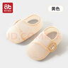 愛(ài)貝迪拉（AIBEDILA）寶寶地板襪春夏網(wǎng)眼嬰兒學(xué)步防滑軟底隔涼空調房夏季兒童襪套鞋襪 魔術(shù)貼夏季網(wǎng)眼款-芒果獅 1雙 1-2歲 (S) (建議12.5-13.5cm) 曬單實(shí)拍圖