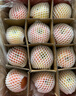 京鮮生 煙臺紅富士蘋(píng)果 凈重5.2斤/12粒  單果190-240g  中秋水果禮盒 曬單實(shí)拍圖