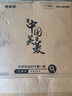 美菱（MeiLing）電風(fēng)扇/落地扇 七葉家用三檔加強(qiáng)風(fēng)扇落地 交流定頻輕音搖頭電扇可伸縮可拆洗家用扇MPF-DL4029 曬單實(shí)拍圖
