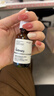 THE ORDINARY5%咖啡因眼霜眼部精華30ml緊致細紋消浮腫淡化黑眼圈護膚中秋禮品 曬單實(shí)拍圖
