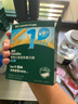 英氏（Engnice）嬰幼兒輔食磨牙棒原味 寶寶嬰兒零食營(yíng)養高鈣出牙磨牙餅干64g 曬單實(shí)拍圖