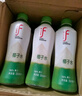 if【肖戰推薦】100%純椰子水果汁飲料 泰國進(jìn)口 350ml*12瓶整箱自營(yíng) 曬單實(shí)拍圖