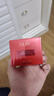 玉蘭油（OLAY）全新超紅瓶面霜滋潤50g緊致抗衰老保濕面霜女士護膚品生日禮物女 曬單實(shí)拍圖