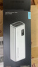 CUKTECH酷態(tài)科【3C認(rèn)證可上飛機(jī)】15號(hào)電能柱20000毫安時(shí)充電寶多口150W大功率快充適用小米手機(jī)/筆記本 曬單實(shí)拍圖