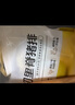 美好 厚切里脊豬排90g*10片 原切炸豬排 速凍菜肴速食方便菜半成品菜  曬單實拍圖