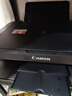 佳能（Canon）E478 微信遠程學(xué)生家用彩色噴墨多功能一體機 打印/復印/掃描 手機無(wú)線(xiàn)WiFi  曬單實(shí)拍圖