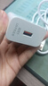 雷珞克120W充電器數(shù)據(jù)線Type-c快充電線6A適用華為超級充電器套裝快充頭手機適用華為適用榮耀適用小米 【120W全兼容快充組合】快充頭+1.5米線 曬單實拍圖