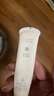 薇諾娜寶貝兒童防曬霜乳液質(zhì)地0歲+可用嬰兒寶寶高倍防曬乳SPF50+PA++++50ml 曬單實(shí)拍圖