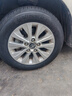 德國(guó)馬牌（Continental）汽車輪胎 195/65R15 91V UCJ 適配豐田卡羅拉/雷凌大眾朗逸/寶來(lái) 曬單實(shí)拍圖