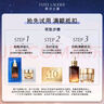 雅詩(shī)蘭黛【返10元券】緊致修護會(huì )員專(zhuān)屬?lài)L鮮禮效期26年2月 曬單實(shí)拍圖