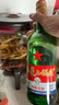 紅星二鍋頭 綠瓶大二 純糧白酒 清香型名酒  自飲北京特產(chǎn)中秋禮品 56度 750mL 6瓶 整箱裝 曬單實(shí)拍圖