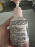 舒客寶貝（sakykids）兒童牙膏按壓150g大容量含氟防蛀2-12歲草莓味包裝隨機1瓶裝 曬單實(shí)拍圖