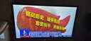 優(yōu)選華為芯AI智能高清電視直播機(jī)頂盒WiFi無(wú)線(xiàn)5G網(wǎng)絡(luò)盒子4K免費(fèi)追劇 HW-16G藍(lán)牙版+高清電視+vip影視 永久免費(fèi)看電視 曬單實(shí)拍圖