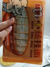 白象掛面面條營(yíng)養蔬菜小面碎碎面高鈣菠菜胡蘿卜番茄混合口味240g*5包 曬單實(shí)拍圖