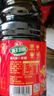 海天 添丁甜醋 2.5度 1.9L 豬腳姜醋 燜煮烹飪點(diǎn)蘸調味 調味料 曬單實(shí)拍圖
