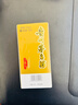 茅臺飛天 小可愛(ài) 醬香型白酒 53度 100ml 單瓶裝 【熱門(mén)商品】 曬單實(shí)拍圖