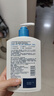 露比黎登Lubriderm 保濕潤膚身體乳473ml 神經(jīng)酰胺Pro補水保濕滋潤敏感肌 曬單實(shí)拍圖