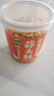 灣琴河 蒜頭酥100g 潮汕特產(chǎn)酥炸蒜蓉醬粉絲扇貝蝦生蠔腌面湯粉調(diào)味料 曬單實拍圖