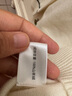 帕羅（PALUOPO）羊絨衫女v領(lǐng)拼色秋冬100%山羊絨打底條紋提花口袋時(shí)尚保暖針織衣 古董白 XL 170/110 曬單實(shí)拍圖