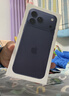Apple/蘋(píng)果 iPhone 17 Pro Max 512GB 深藍色 支持移動(dòng)聯(lián)通電信5G 雙卡雙待手機 曬單實(shí)拍圖