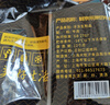 鮮京采國產(chǎn)黃牛 原切肥牛牛肉片3斤 燒烤烤肉火鍋食材 源頭直發(fā) 曬單實(shí)拍圖
