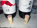 西鴿酒莊玉鴿錦羽天水碧干紅葡萄酒750ml*6 寧夏賀蘭山國產(chǎn)紅酒 中秋聚會(huì ) 曬單實(shí)拍圖