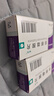 [誠悅] 非那雄胺片1mg*7片*4板/盒 曬單實拍圖