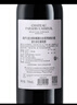 拉菲（LAFITE）凱薩天堂古堡珍釀干紅葡萄酒750ml*2禮盒裝 原瓶進(jìn)口紅酒 曬單實(shí)拍圖