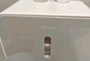 ecoco意可可衛生間紙巾盒置物架洗手間免打孔廁所擦手紙浴室抽紙盒1903灰 曬單實(shí)拍圖