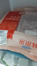 鮮京采內蒙古原切羔羊肉卷2斤(250g*4包) 火鍋食材 京東自有品牌 曬單實(shí)拍圖