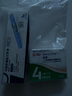 【原研進(jìn)口】 諾和泰 司美格魯肽注射液1.34mg/1ml*3ml 曬單實(shí)拍圖