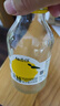 柚香谷（YUZUVALLEY）宋柚汁雙柚汁復合果汁飲料300g*15瓶 鮮果萃取富含VC 0脂節日整箱 曬單實(shí)拍圖