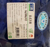 寧鑫 寧夏鹽池灘羊 手抓羊肉2斤 生鮮原切燉煮 地標(biāo)產(chǎn)品 曬單實(shí)拍圖