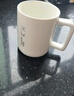 炊大皇陶瓷杯馬克杯茶杯 經(jīng)典黑白泡茶杯咖啡杯早餐杯果汁水杯白色420ml 曬單實(shí)拍圖