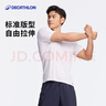 迪卡儂短袖速干衣男訓練寬松半袖上衣運動(dòng)t恤男RUNM2501393黑色T恤M 曬單實(shí)拍圖