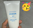松下（Panasonic）電動(dòng)剃須刀便攜款 磁懸浮剃須刀Air纖薄往復式電動(dòng)刮胡刀Type-c送男友生日禮物TM20灰色 曬單實(shí)拍圖