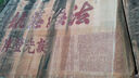 匹克羽毛球球耐打口糧球訓練比賽專(zhuān)用球羽毛球子鴨毛10只裝羽球王K10C 曬單實(shí)拍圖