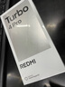 小米（MI）REDMI Turbo 4 Pro 第四代驍龍8s 7550mAh長續(xù)航 12GB+512GB 粉金色 小米紅米5G手機(jī) 曬單實(shí)拍圖