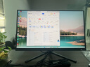 飛利浦EVNIA 27英寸4K160Hz/FHD320Hz雙模 FastIPS 硬件低藍(lán)光HDR400 HDMI2.1 國(guó)補(bǔ) 電競(jìng)顯示器27M2N5800 曬單實(shí)拍圖