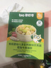 碧歐奇有機嬰幼兒多彩鈣鐵鋅貝殼面鱈魚(yú)牛肉豬肝味175g寶寶面條掛面輔食 曬單實(shí)拍圖