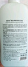 維特絲沐浴露男女士持久留香72小時(shí)香體控油滋潤保濕乳液金榜第1名800ml 曬單實(shí)拍圖