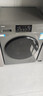 海爾（Haier）滾筒洗衣機(jī)家用帶烘干10公斤全自動(dòng)洗烘一體機(jī)國(guó)家補(bǔ)貼20%一級(jí)能效變頻除螨除菌智能烘干以舊換新 25新款【烘干即穿|蒸汽除菌|仿手搓洗】 咨詢客服更優(yōu)惠 曬單實(shí)拍圖