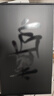TCOMAS鈦鉭SJ-A090 360白色 一體式CPU水冷散熱器 大冷頭加厚冷排風(fēng)扇ARGB光效 支持intel/AMD 曬單實(shí)拍圖