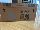 惠氏（Wyeth）【官方授權】啟賦藍鉆2段 進(jìn)口配方奶粉810g 新國標 2段810g*6罐 曬單實(shí)拍圖